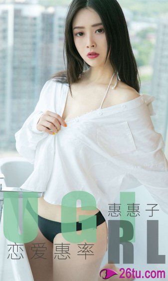 镇狱狂龙