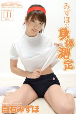 久久大
