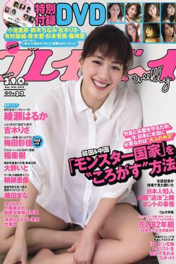 借刀杀人电影