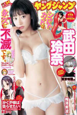 行尸走肉死亡之城