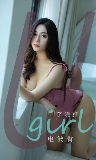 逃吧挚爱