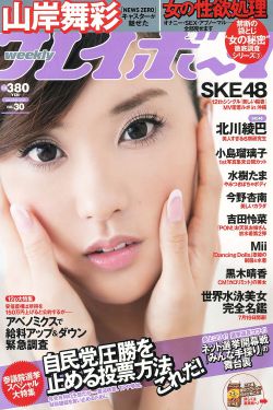灿烂的季节电视剧40集免费观看