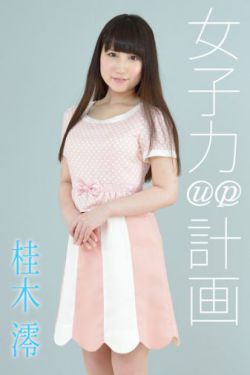 速度与激情10在线观看完整免费高清