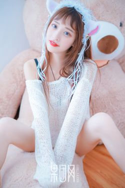 野蛮女友主题曲