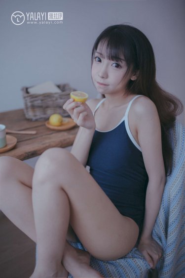 你的美丽