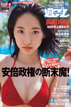 失恋33天小说下载