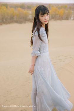 苍老师的职业生涯
