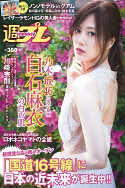 勾魂降头
