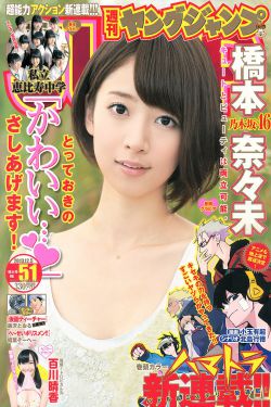 一米阳光电视剧